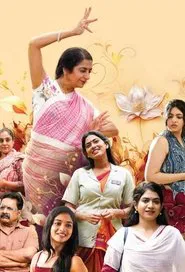 Soul Stories tv show poster