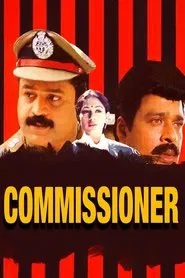Commissioner movie poster
