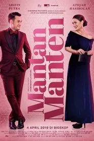 The Wedding Shaman movie poster