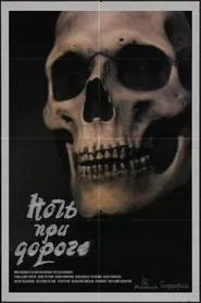 Night on the Road movie poster