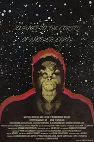 Poster do filme Journey to the Coasts of Another Earth