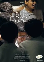 Booger movie poster
