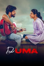 Poster do filme Dear Uma
