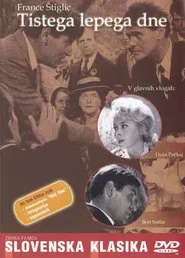 One Fine Day movie poster