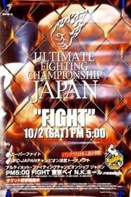 Poster do filme UFC 23: Ultimate Japan 2