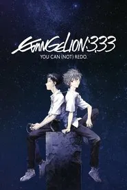 Evangelion: 3.0 You Can (Not) Redo movie poster