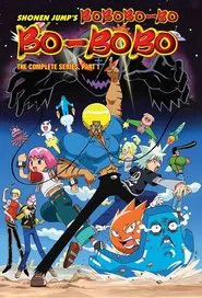 Bobobo-bo Bo-bobo tv show poster