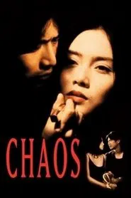 Poster do filme Chaos