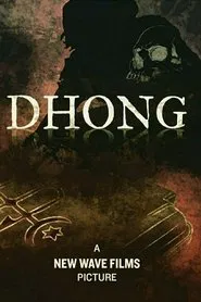 DHONG movie poster