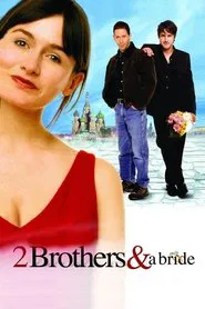 A Foreign Affair movie poster