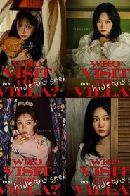 Who visit the VILLA? | aespa movie poster