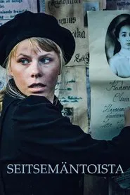 Poster da série Seventeen
