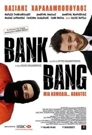 Βank Bang movie poster
