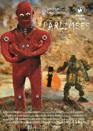 The Pearlman movie poster