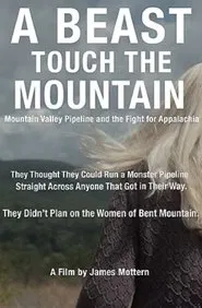 A Beast Touch the Mountain movie poster