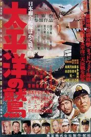 Poster do filme The Eagle of the Pacific