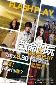 Flash Play movie poster