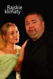 Heavenly Atmosphere tv show poster