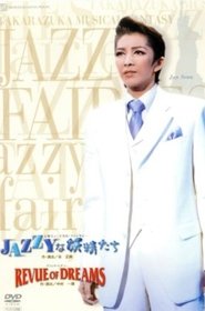 Jazzy Fairies movie poster