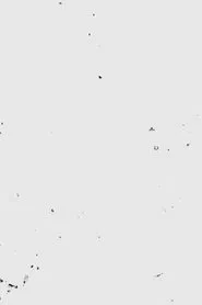 Atmosphere / 2C movie poster