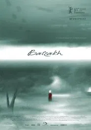 Poster do filme Barzakh