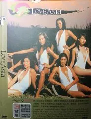 Love Asia movie poster