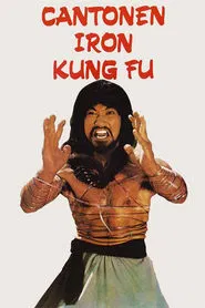 Cantonen Iron Kung Fu movie poster