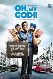 Oh, My God!! movie poster