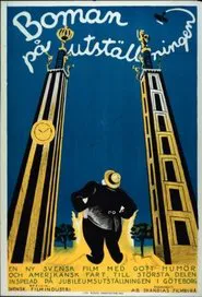 Boman på utställningen movie poster