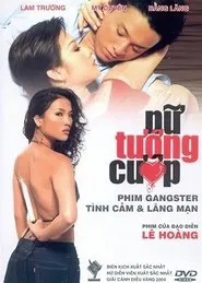 Gangsta Girls movie poster