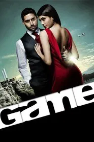 Game movie poster