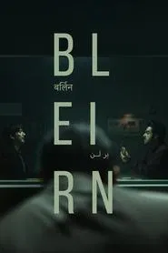 Poster do filme Berlin