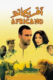 Africano movie poster