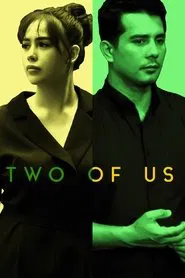 Two of Us movie poster