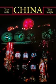 China. The Arts – The People movie poster