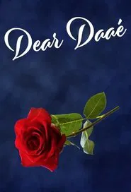 Poster da série Dear Daaé: Backstage at 'The Phantom of the Opera' with Ali Ewoldt