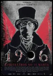 1906 movie poster