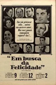 Em Busca da Felicidade tv show poster