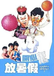 Poster do filme Happy Ghost II