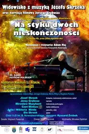 Na styku dwóch nieskończoności movie poster