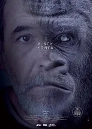 Poster do filme King Kong