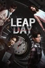 Poster da série Leap Day