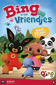 Bing and his friends in the cinema movie poster