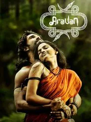 Aravaan movie poster