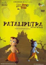 Poster do filme Chhota Bheem aur Krishna: Pataliputra - City of the Dead