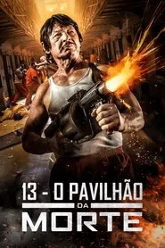 Poster do filme 13: O Pavilhão da Morte