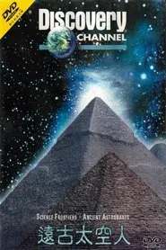 Poster do filme Science Frontiers: Ancient Astronauts