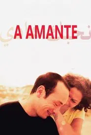 Poster do filme A Amante