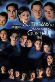 Poster do filme Sumigaw Ka Hanggang Gusto Mo
