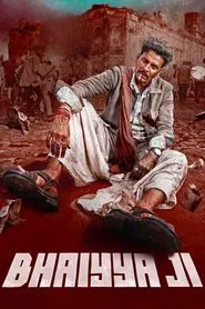 Bhaiyya Ji movie poster